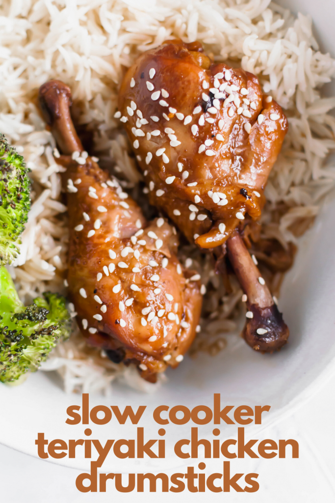 These Slow Cooker Teriyaki Drumsicks are the perfect meal when you're short on ingredients and the desire to cook. You're going to love this one.