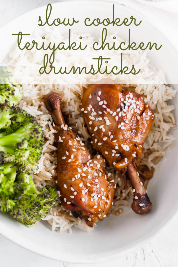 These Slow Cooker Teriyaki Drumsicks are the perfect meal when you're short on ingredients and the desire to cook. You're going to love this one.