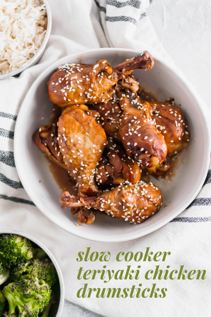 These Slow Cooker Teriyaki Drumsicks are the perfect meal when you're short on ingredients and the desire to cook. You're going to love this one.