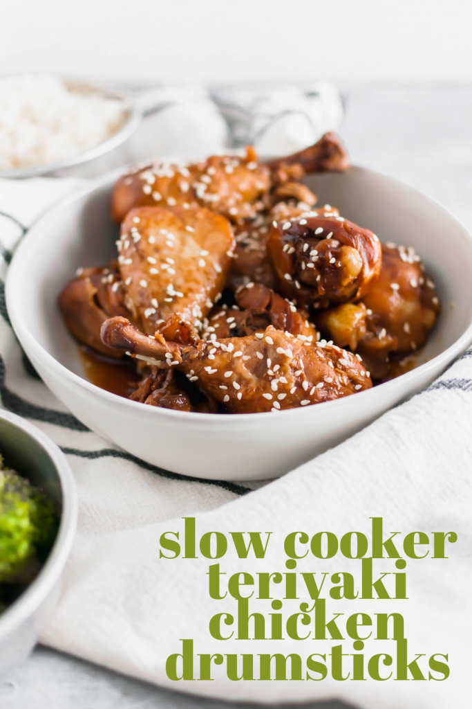 These Slow Cooker Teriyaki Drumsicks are the perfect meal when you're short on ingredients and the desire to cook. You're going to love this one.