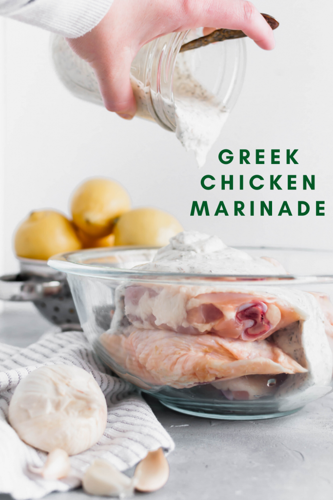 Whip up a batch of Greek Chicken Marinade in minutes for the most flavorful chicken on the grill. Packed with lemon, dill, oregano and garlic.